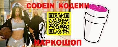 тгк Краснодар