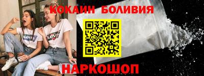 тгк Краснодар