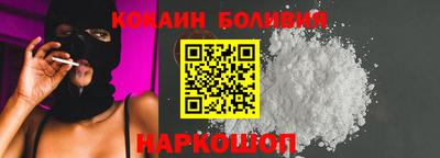 эйфоретик Краснознаменск