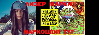 тгк Краснодар