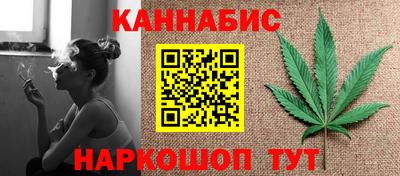 эйфоретик Краснознаменск