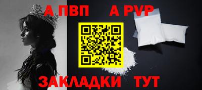 эйфоретик Краснознаменск