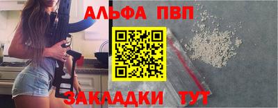 тгк Краснодар