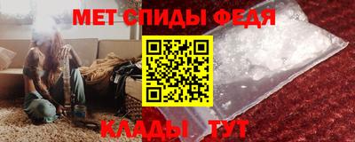 шишки Краснокаменск