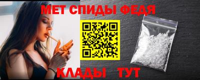 тгк Краснодар
