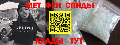 эйфоретик Краснознаменск