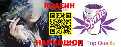 тгк Краснодар